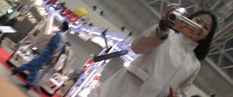 こ、これは・・・
