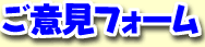 ӌtH[