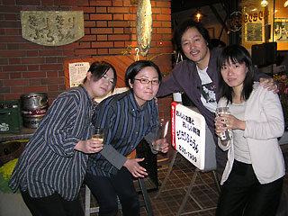 �O�O��Ճ��C�u