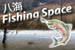 CFishing Space