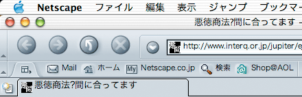 favicon-sample.gif