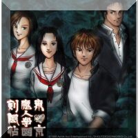 �u�^�_�S�l�O�v by ���Ȃ���