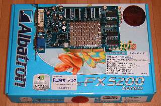 FX5200EP