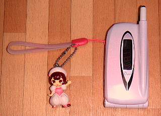 au cdma2000 1X A3013T