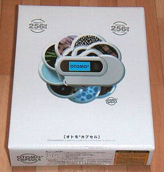 IgJvZ OT100C-256MB