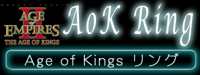Age of Kings Ring Logo