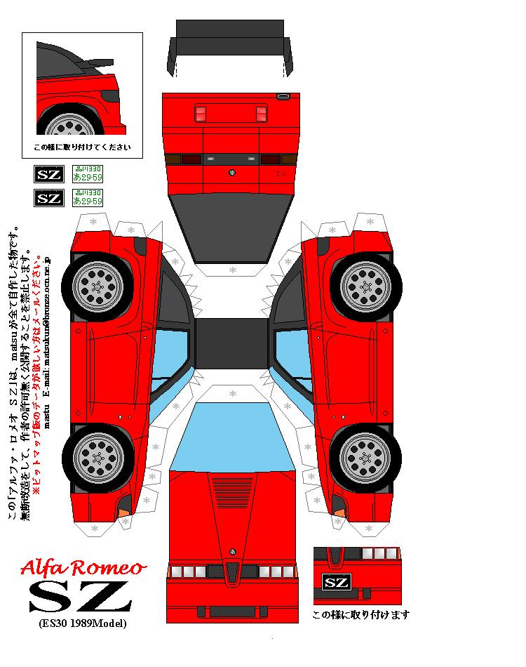 back home category Alfa Romeo SZ 