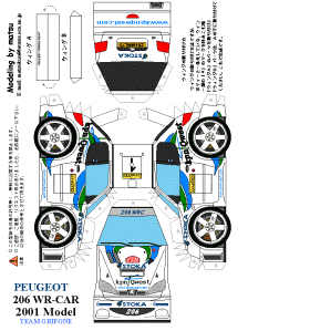 Peugeot 206 WR-CAR 2001 Model�̃y�[�p�[�N���t�g