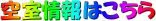 󎺏͂