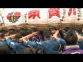 須賀川松明あかし 1 2008.11.8