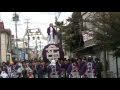 須賀川松明あかし 3 2008.11.8
