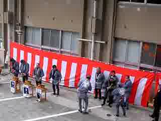 三春ひょっとこ踊り 2008/1/20