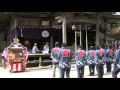 柳橋菅布禰神社秋季例大祭 1 2009.10.17