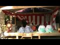 柳橋菅布禰神社秋季例大祭 7 2009.10.17