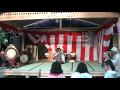 柳橋菅布禰神社秋季例大祭 11 2009.10.17