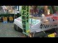 大滝根川の灯ろう流し 2 2011.8.28