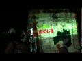 大滝根川の灯ろう流し 5 2011.8.28