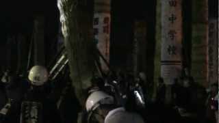 須賀川松明あかし 6 2012.11.10