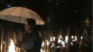 須賀川松明あかし 7 2012.11.10