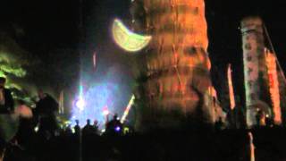 須賀川松明あかし 8 2012.11.10