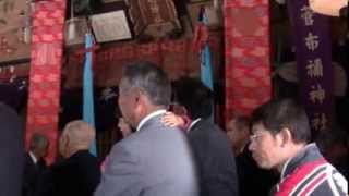 柳橋菅布禰神社秋季例大祭 6 2013.10.12