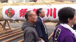 須賀川松明あかし 2 2013.11.9