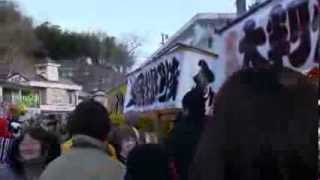 三春だるま市 8 2014.1.19