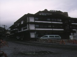 ÉQ