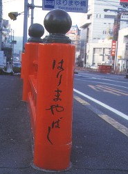 ͂܂⋴S