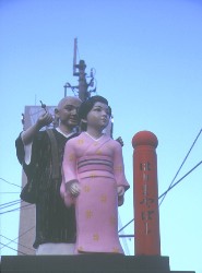 ͂܂⋴T