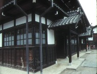 ˍRU