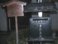 ˍRPO