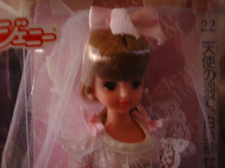 '90�W�F�j�[�R���N�V����