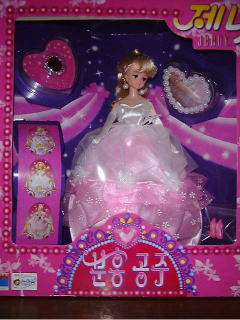 �؍����@�[�W���� �W�F�j�[