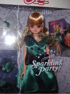 '89 �X�p�[�N�����O�p�[�e�B�[