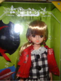 �o�[�r�[ �X�B�[�g�J���g���[