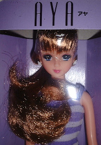 可愛い、アヤちゃん♪ 上品な箱入り娘(笑)