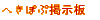 ւۂՌf