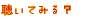 Ă݂H