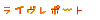 C|[g