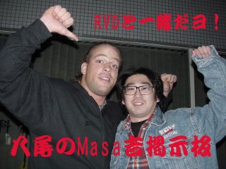 ��Ȭ����Masa�ȡٷǼ���