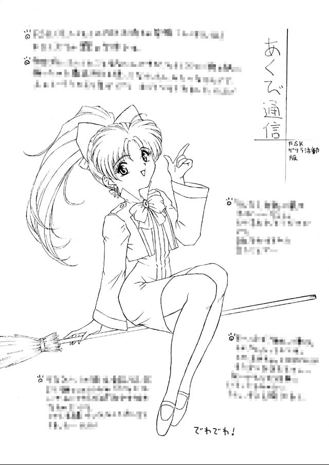 �����̼ ���ꥣ