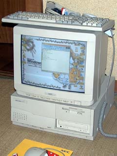 NEC PC-9821 V7