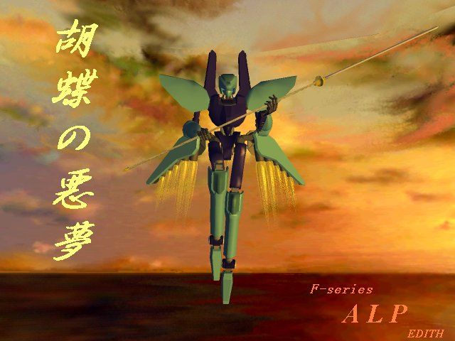 �`�k�o�|�Ӓ��̈����|