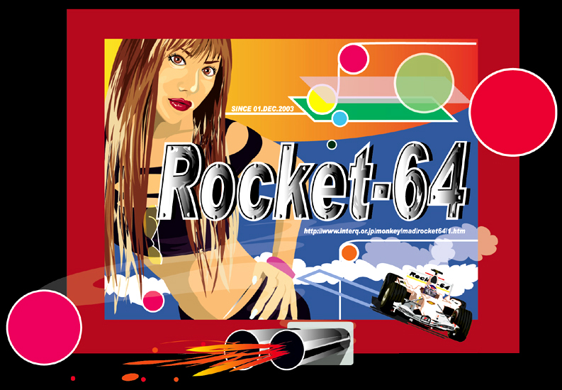 rocket64-2.15top.jpg (316697 oCg)