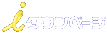 i-�^�E���y�[�W_�z�[�����S