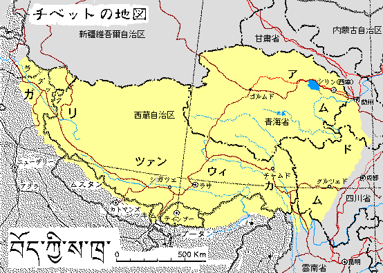 チベットの地図