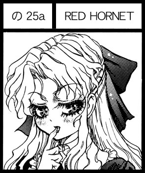 red hornetT[NJbg(COMITIA86)