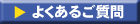 悭鎿