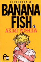 BANANA FISH